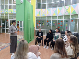 «Тренинг для педагогов» «Тренинг для педагогов».